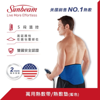 美國Sunbeam 萬用熱敷帶電熱毯電暖器 藍色 ECOMED電動牙刷