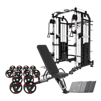 Smith Machine HFT รุ่น Pro-X Set 80S Plus - Homefittools