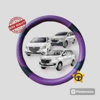 cover setir bungkus stir mobil murah warna ungu hitam | Xenia,Avanza,calya,Sigra,agya,Ayla,jazz,Yari