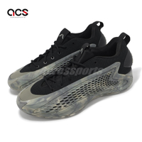 adidas 籃球鞋 AE 1 Low 男鞋 黑 灰米 迷彩 MX Grey 愛德華茲 低筒 運動鞋 愛迪達 JI4066