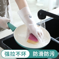 PVC手套乳膠勞保工作耐磨防水防滑手套廚房做飯切菜洗碗家務手套