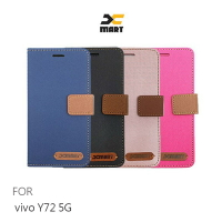 【APP4%點數】XMART vivo Y72 5G 斜紋休閒皮套 可立 插卡 磁扣