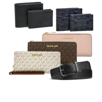 【COACH】x Michael Kors MK皮夾/皮帶/禮盒/手拿包(多款)