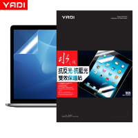 【YADI】MacBook Pro 13/A1708 抗眩濾藍光雙效/筆電保護貼/螢幕保護貼/水之鏡-299x195.5mm