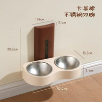 掛壁式貓碗雙碗不鏽鋼掛牆可升降不佔地寵物碗防打翻護頸餵食碗盆