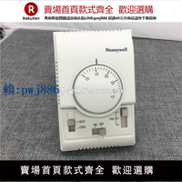 【可打統編 超低價】包郵！Honeywell霍尼韋爾中央空調溫控器T6373BC1130機械溫控開關