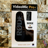 現貨可分期 公司貨 RODE VideoMic PRO+ Pro Plus 相機 指向性 麥克風 機頂麥 10年保固
