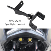 Motorcycle Accessories Spotlight Bracket Holder Sport Light Fog Lights Mount for YAMAHA XMAX300 XMAX250 XMAX 300 250 2019-2024