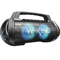 W-KING D10 70W 藍牙喇叭IPX6 防水藍牙喇叭 帶燈光 深低音 藍芽音響