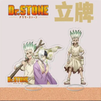 Anime Game Dr.stone Acrylic Stand Action Figure Toy Ishigami Senkuu PVC Desktop Stand Model Toys Gift