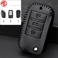 ฝาครอบกุญแจ, หนังแท้, สำหรับ MG ZS, MG VS, MG HS, MG ZS EV, MG4 EV, MG EP, MG3, MG4, MG5, MG6, อุปกร