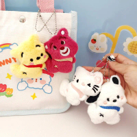 Móc khóa thú nhồi bông hoạt hình Hello Kitty dễ thương, móc khóa Pochacco và búp bê Lotso, móc khóa 