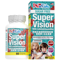 PNKIDS - PNKIDS 無糖兒童護眼睛靈軟糖 - 葉黃素 + 玉米黃素 1pc