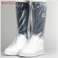 KINYO 磨砂白防雨鞋套 (可挑色 款) 雨靴 雨鞋 雨具 防水 防滑【A432495】【不囉唆】