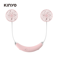 KINYO USB頸掛分享扇 玫瑰粉 UF180PI