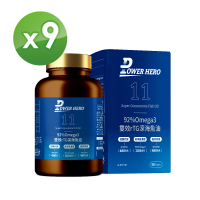 【PowerHero 勁漢英雄】92%Omega3 雙效rTG深海魚油x9盒(120顆/盒、專利3倍去腥味、嚴選深海無毒小魚)