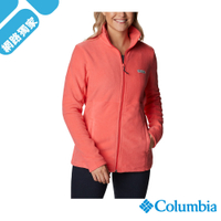 Columbia哥倫比亞  女款 - 刷毛外套  UXK08410 / 精選商品