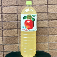 Nước Ép Táo Tinh Khiết Kirin 1.5L Nhật Bản