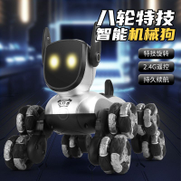 【1365人好評】手勢電動智能機器狗遙控車玩具兒童汽車八輪手勢雙感應男孩機器人-享樂