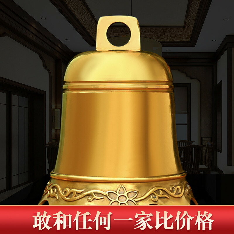 風水銅器純銅鈴鐺擺件手搖鈴樂器銅鈴三清鈴法器鎮宅辟邪化煞擺件