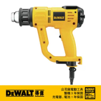 【DEWALT 得偉】數位顯示熱風槍(DW-D26414)