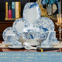 景德鎮青花瓷餐具套裝家用陶瓷碗盤結婚喬遷送禮新款高檔骨瓷餐具