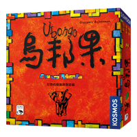 烏邦果 UBONGO 繁體中文版 高雄龐奇桌遊 正版桌遊專賣 新天鵝堡