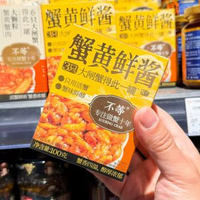 胖東來代購 不等蟹黃鮮醬 拌飯醬只用活蟹100g蟹黃調味料即食