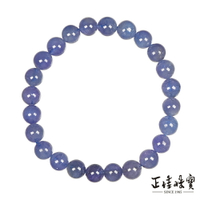【正佳珠寶】坦桑石 頂級紫羅蘭丹泉石 6.8-7.3mm 坦桑石丹泉石手珠