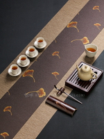 哲明 防水纖維棉麻茶席防水麻布禪意布藝中式日式茶具墊桌旗茶墊