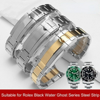 20mm 21mm 拉絲拋光銀金不銹鋼錶帶, 用於勞力士 Daytona 潛艇角色扮演錶帶潛水艇手鍊 40mm