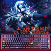 108 Keys PBT Dye Subbed Keycaps Cartoon Anime Gaming Key Caps Cherry Profile Keycap For Fate Grand Order FGO Jeanne d'Arc Alter
