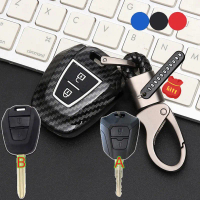 Bao da chìa khóa từ xa, Isuzu, Bao da chìa khóa sợi carbon, Cho Isuzu MU-X, D-Max 2.5, 1.9 x-series,