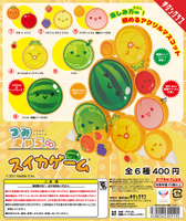 ★萊盛小拳王★KITAN 代理版 扭蛋 西瓜遊戲 壓克力疊疊樂 隨機出貨