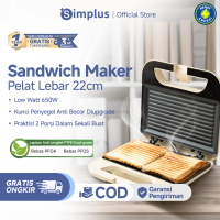 【Produk Baru】Simplus Sandwich Maker Pemanggang Roti Dua Sisi Plat Panjang 22cm Low Watt 650W Lapisan