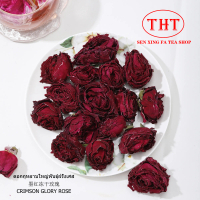 ชาดอกกุหลาบใหญ่พันธ์ฝรั่ง  Crimson Glory Rose 30g