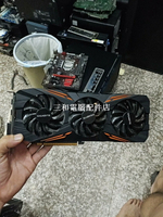 技嘉 GV-N1080G1 GAMING-8GD GTX1080 8G 三風扇 遊戲顯卡 實物圖 測【三和電腦配件店】