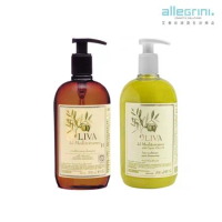 Allegrini 艾格尼 Oliva地中海橄欖系列 清爽洗髮柔潤組 洗髮精500ML+潤髮乳500ML