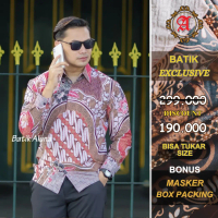Aluna Baju Kemeja Batik Pria Lengan Panjang Premium Lapis Furing Modern Elegan PCW 017