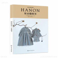 HANON-DOLL SEWING BOOK Blythe Outfit Clothes Patterns BOOK difuya