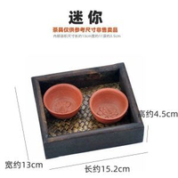 泰式藤編木質託盤美容院毛巾盤SPA會所精油託盤仿古平把收納茶盤