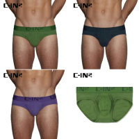 【C-IN2】C-IN2 Core 經典款低腰三角褲 CIN2高彈性素色三角內褲 C4013