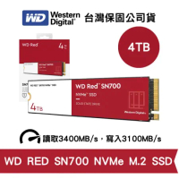 威騰 WD Red 紅標 SN700 4TB M.2 2280 NVMe SSD (WD-SN700-4TB)