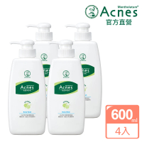 【曼秀雷敦】Acnes抗痘沐浴乳 600mL 4入(抗痘 舒緩 清爽舒暢 改善背痘 清新香味)