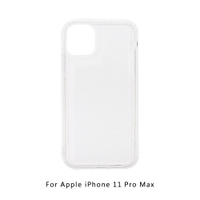 Air Case Apple iPhone 11 Pro Max 氣墊空壓殼