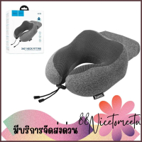 พร้อมส่ง Hoco HX70 Slow Rebound Memory Foam U-Shaped Pillow หมอนรองคอสำหรับการเดินทาง พกพาสะดวก คําแ
