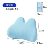 靠墊護腰靠枕記憶棉辦公室座椅腰墊腰託汽車腰靠包郵靠背