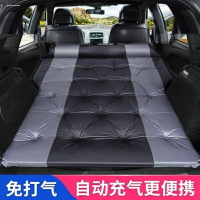 哈弗M6汽車載自動充氣床后座睡墊睡覺床墊氣墊床車內后備箱旅行床