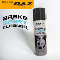 Brake and part cleaner 300 ml - DAZ BRAKE PART CLEANER