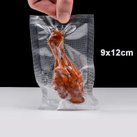 100pcs Food Vacuum Bags Embossed Plastic Vacuum Bags Food Vacuum Sealer Bags Food Vacuum Packaging B